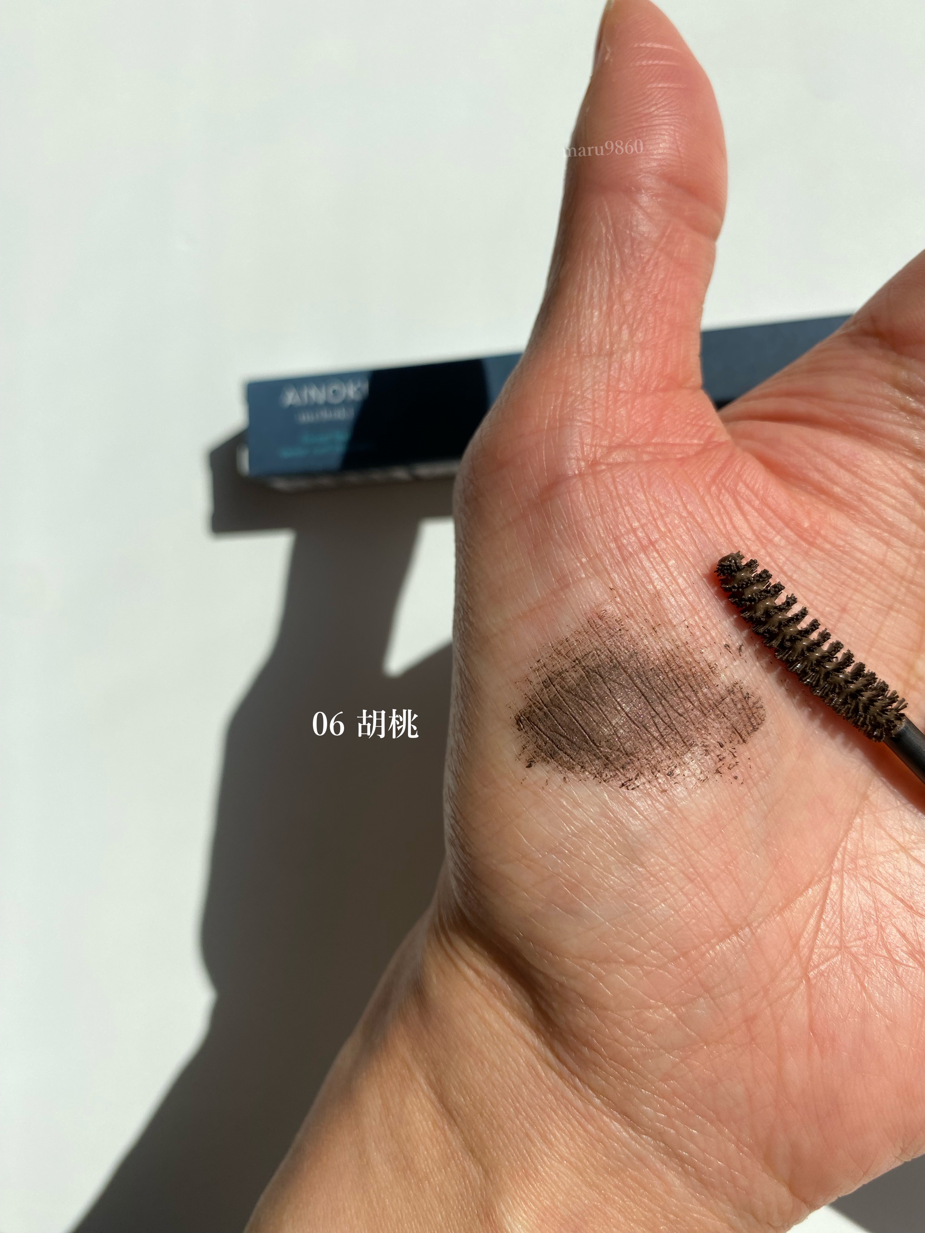 フォレスト フィール セイバー カールマスカラ 06 胡桃/AINOKI mebuki/マスカラを使ったクチコミ（3枚目）