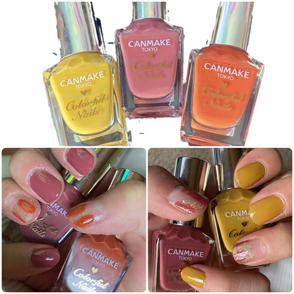 カラフルネイルズ/キャンメイク/マニキュアを使ったクチコミ(2枚目)