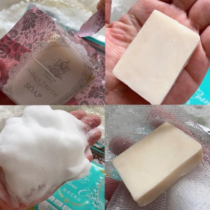 トライアルセット/麗凍化粧品/トライアルキットを使ったクチコミ(10枚目)