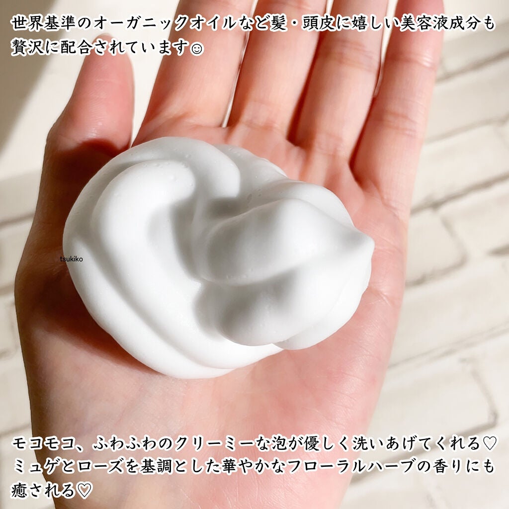 スパークリングスパシャンプー/MELCE/市販シャンプーを使ったクチコミ(4枚目)