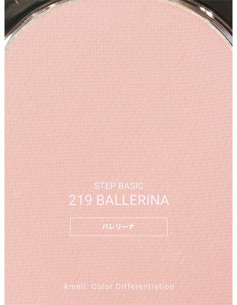 STEP BASIC EYESHADOW/Ameli/単色アイシャドウを使ったクチコミ(4枚目)