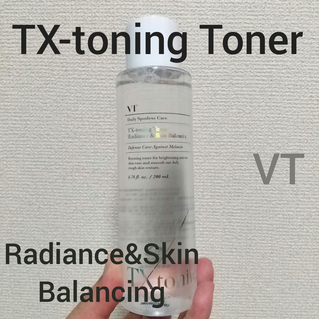 TXトーニングトナー/VT/化粧水を使ったクチコミ(1枚目)