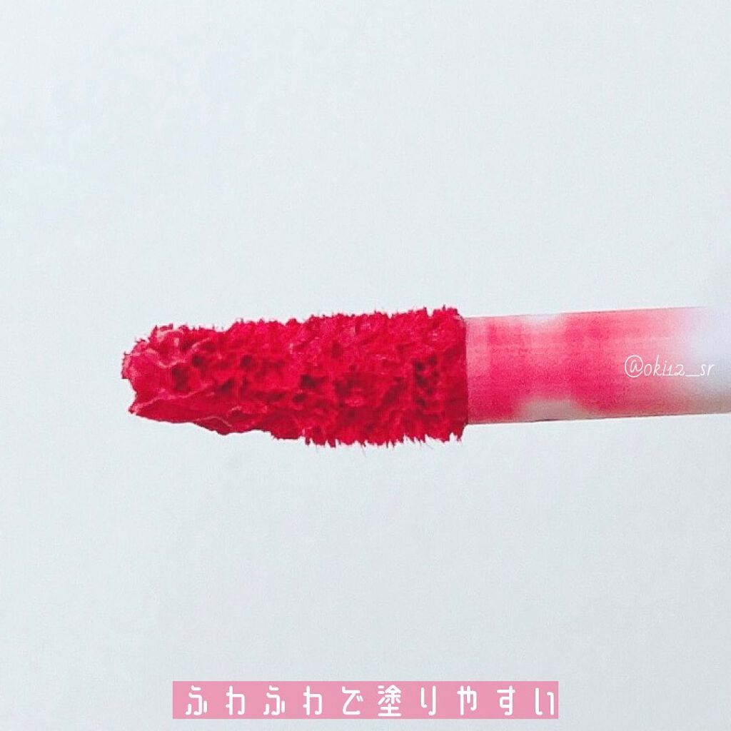 ネバーダイティント2 07  ディスティニー/BBIA/リップティントを使ったクチコミ（3枚目）