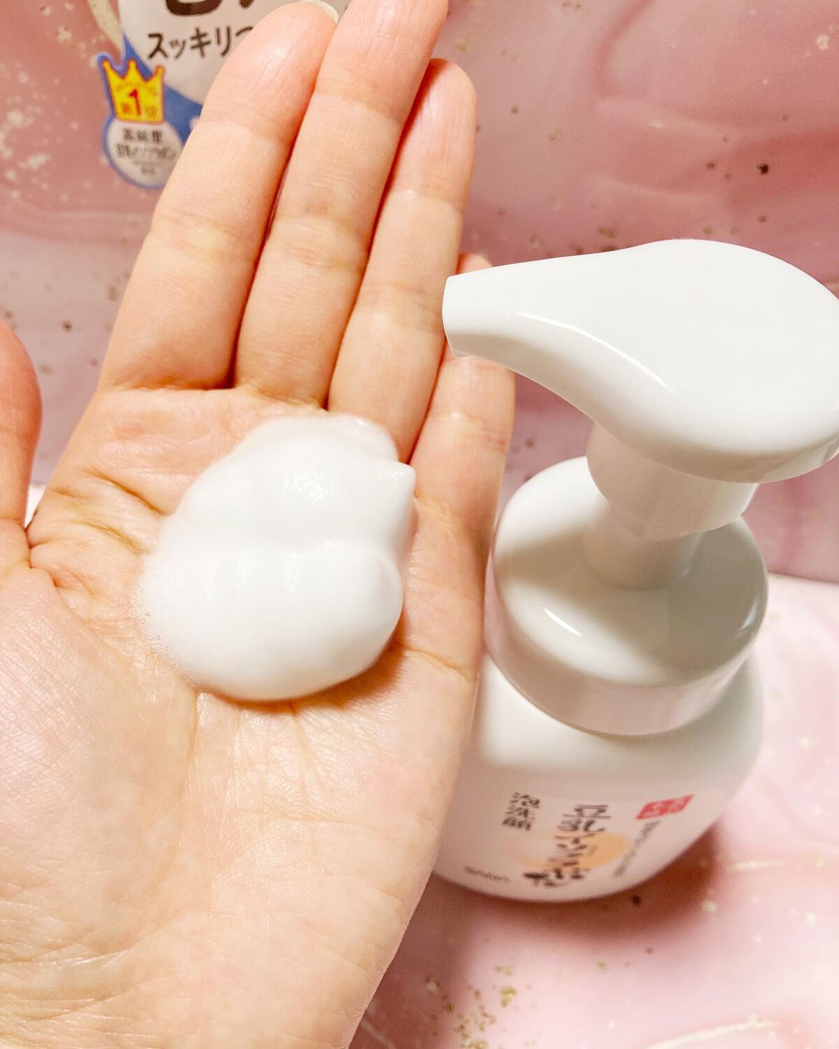 泡洗顔 NC/なめらか本舗/泡洗顔を使ったクチコミ(3枚目)