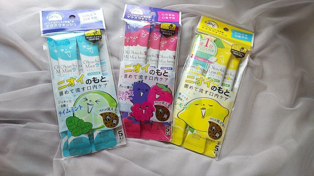 オクチレモン（マウスウォッシュ）/オクチシリーズ/マウスウォッシュ・スプレーを使ったクチコミ（1枚目）