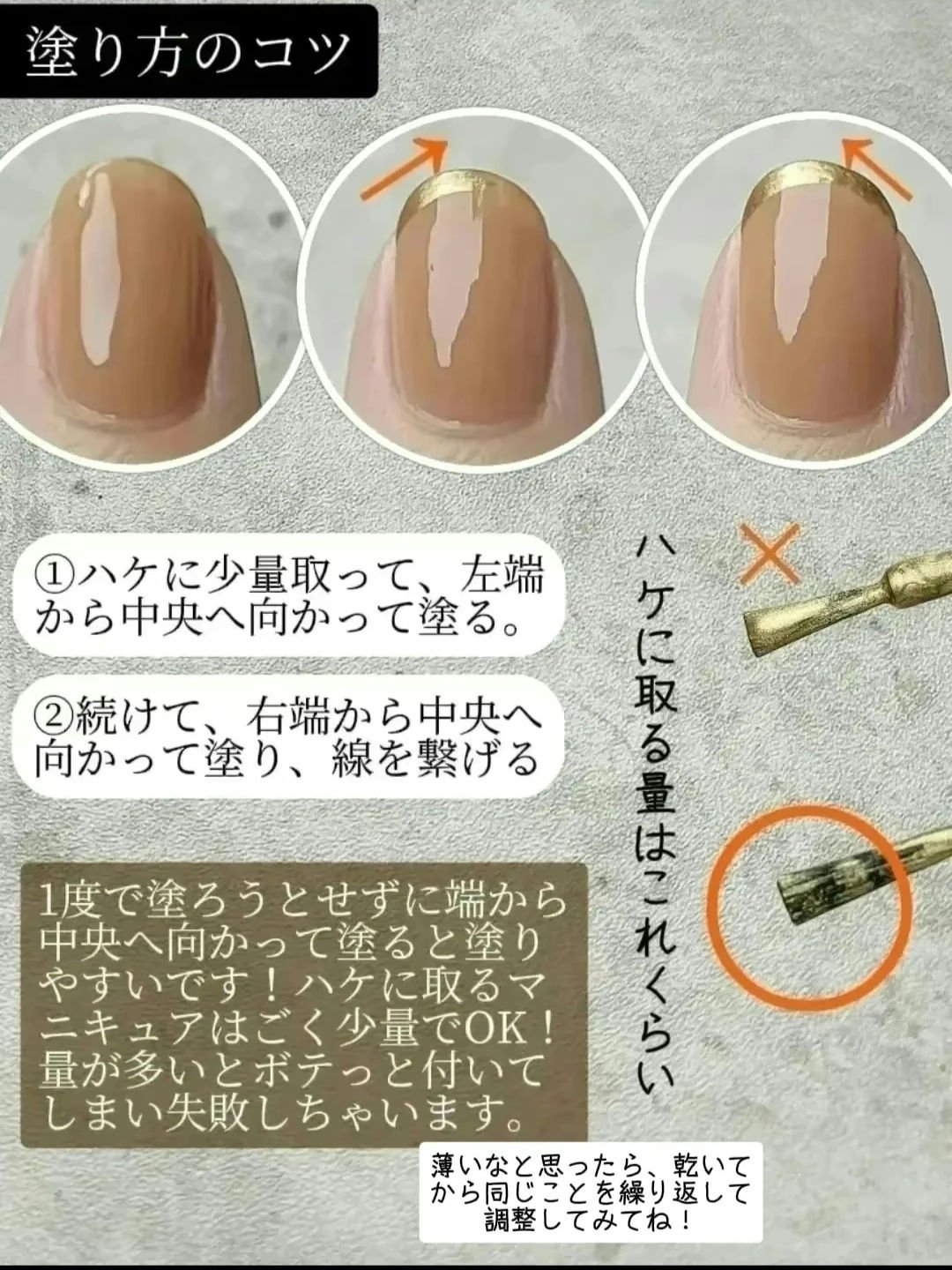 ネイルホリック Dark Fantasy Color/ネイルホリック/マニキュアを使ったクチコミ（2枚目）