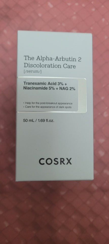 RXザ・アルファアルブチン2 ニキビ跡ケアセラム/COSRX/美容液を使ったクチコミ(1枚目)