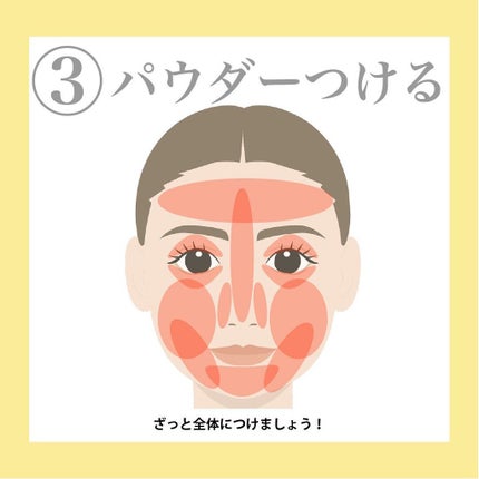 NANAMI⌇大人の垢抜け簡単メイク on LIPS 「人気の投稿をもう一度あげちゃいます!☺️💓・・・#自分磨き#自..」(7枚目)