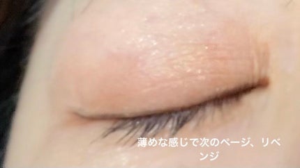 dasique special book /宝島社/書籍を使ったクチコミ(5枚目)