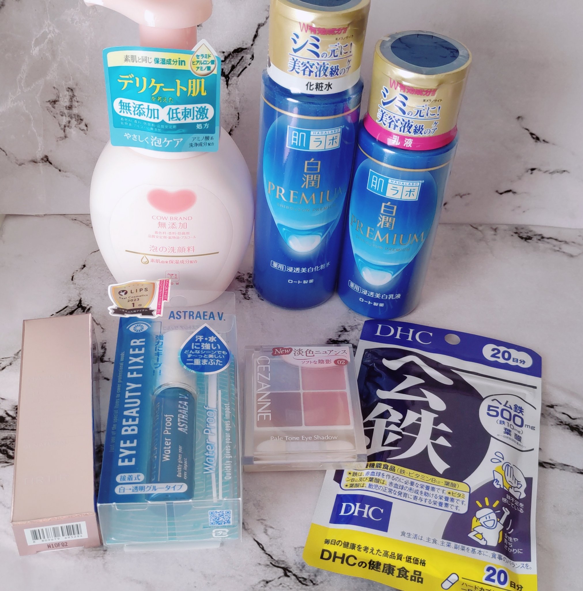 DHC ヘム鉄/DHC/健康サプリメントを使ったクチコミ（2枚目）