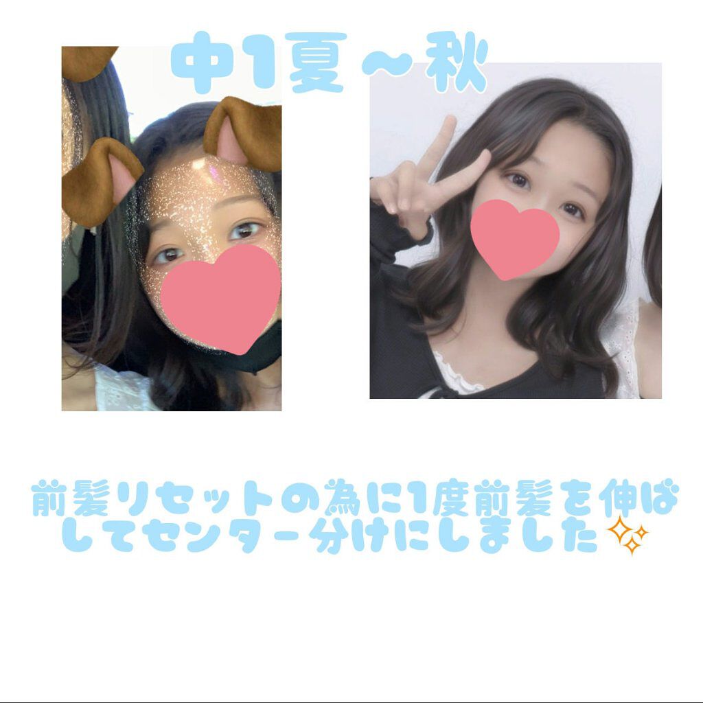 オイルトリートメント #EXヘアオイル/ルシードエル/ヘアオイルを使ったクチコミ(4枚目)