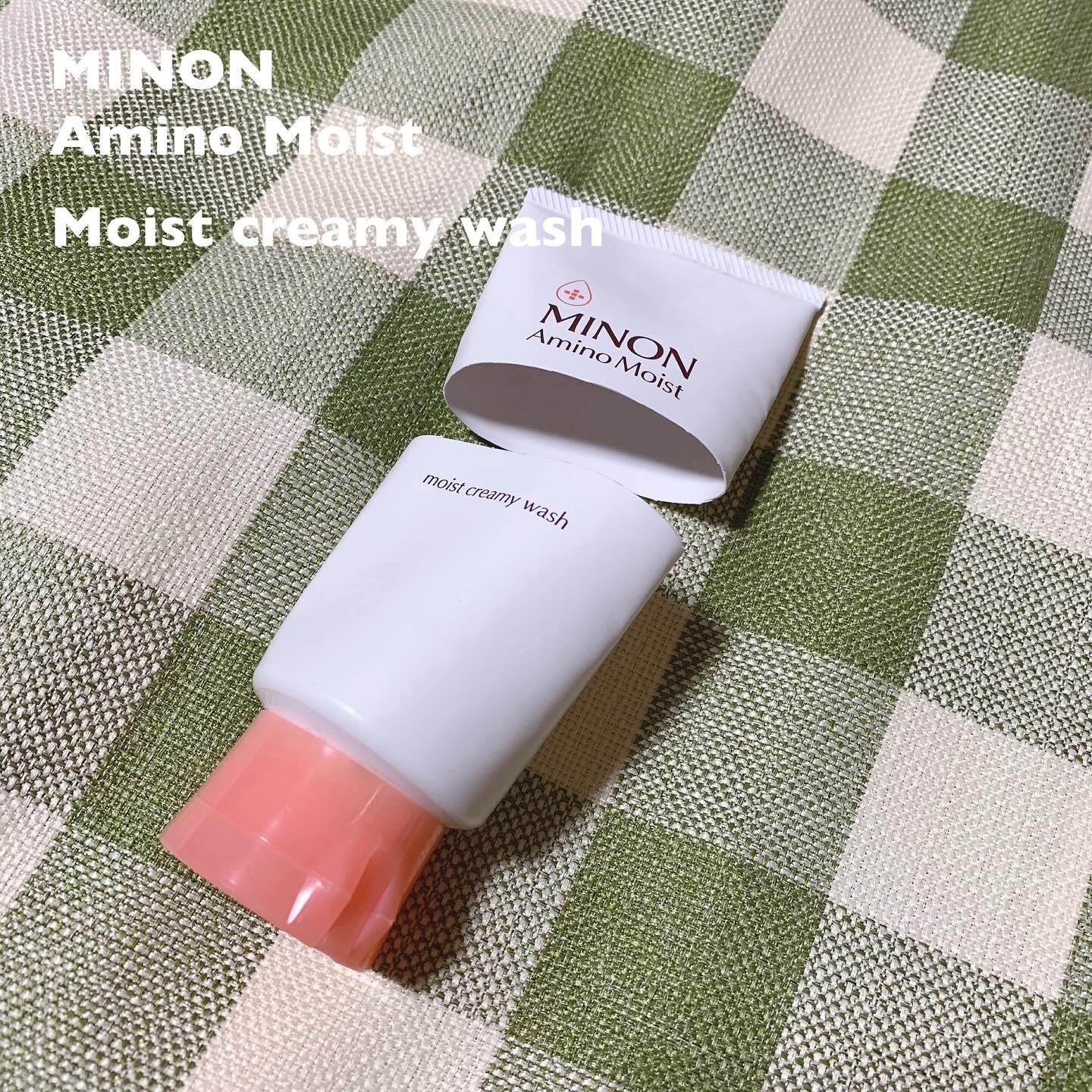 クイックラッシュカーラー/キャンメイク/マスカラ下地を使ったクチコミ（2枚目）