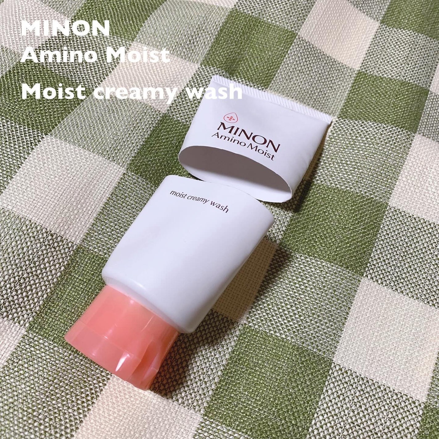 アパガードプレミオ/アパガード/歯磨き粉を使ったクチコミ(2枚目)