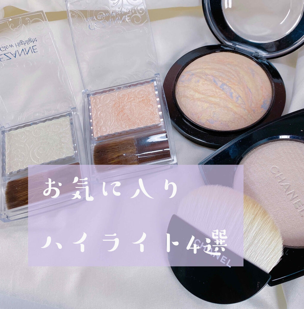 M·A·C ミネラライズ スキンフィニッシュ/M・A・C/パウダーハイライトを使ったクチコミ（1枚目）