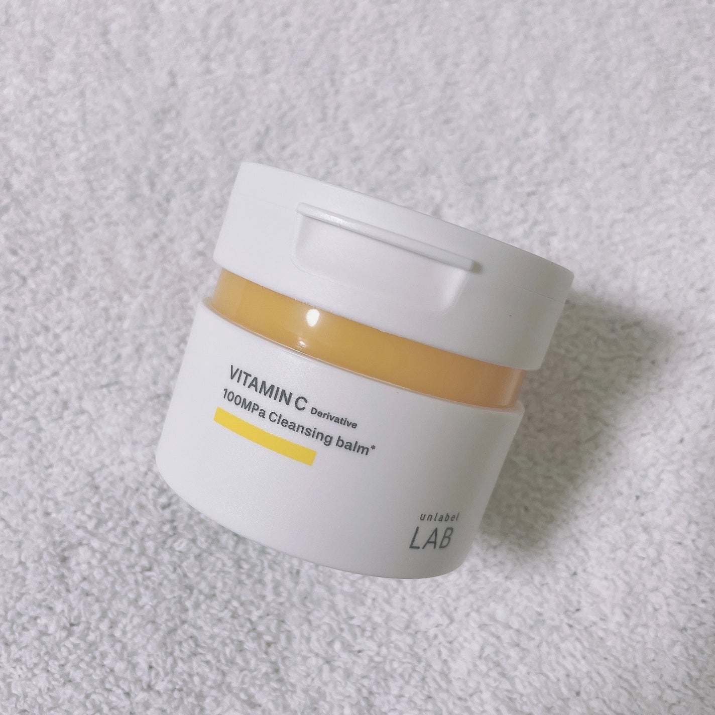 V クレンジングバーム /unlabel/クレンジングバームを使ったクチコミ(1枚目)