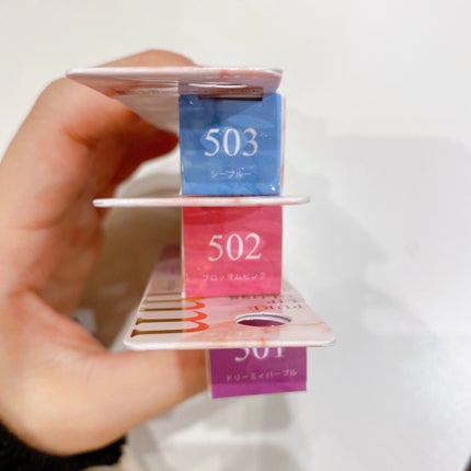 ピュアラメグロス/ビューティーワールド/リップグロスを使ったクチコミ(8枚目)