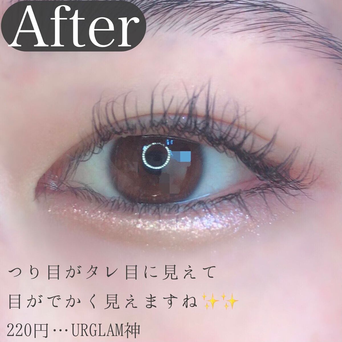 UR GLAM EYEBROW POWDER/U R GLAM/パウダーアイブロウを使ったクチコミ(5枚目)