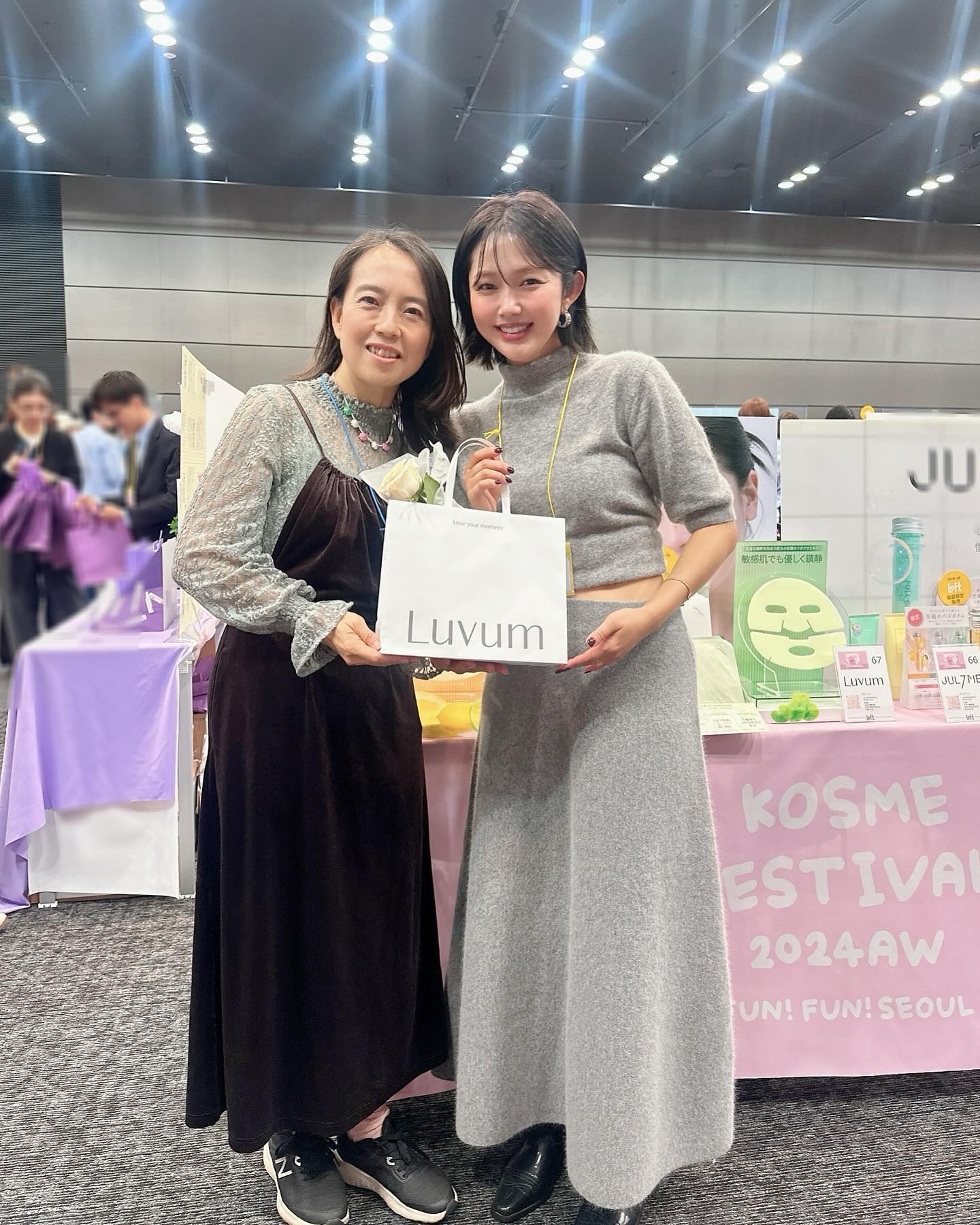 ラビューム カーミングペア シカゲルマスク/Luvum/シートマスク・パックを使ったクチコミ（1枚目）