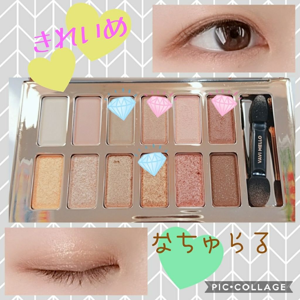 リップ ロージーリップス/ヴァセリン/リップバームを使ったクチコミ（1枚目）