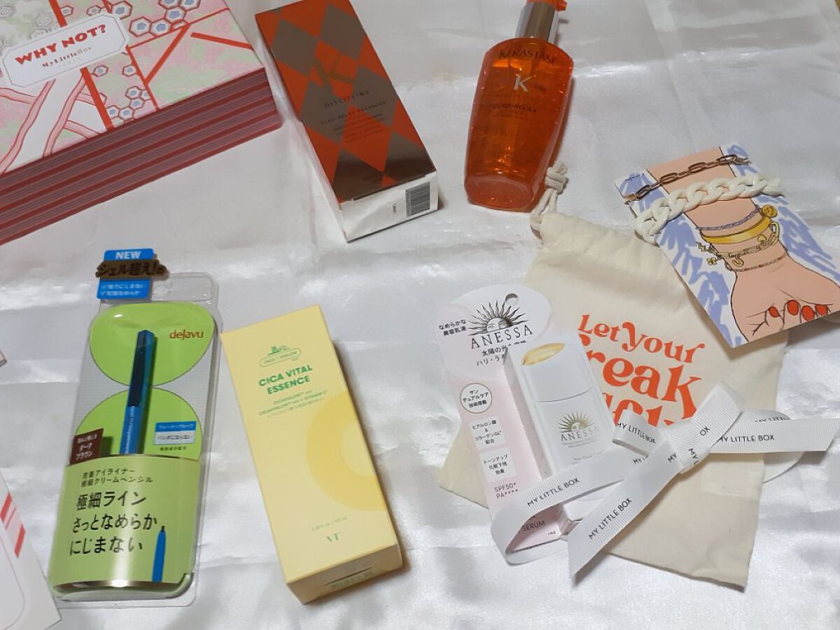  DP フルイド オレオ リラックス/ケラスターゼ/ヘアオイルを使ったクチコミ（1枚目）