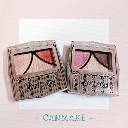 ジューシーピュアアイズ/キャンメイク/アイシャドウパレットを使ったクチコミ(1枚目)