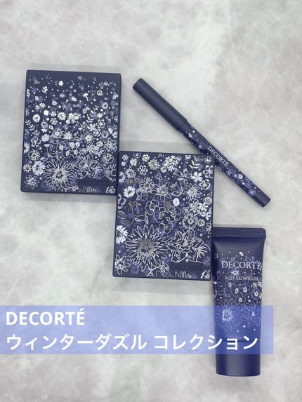 ウィンターダズル コレクション/DECORTÉ/メイクアップキットを使ったクチコミ(1枚目)