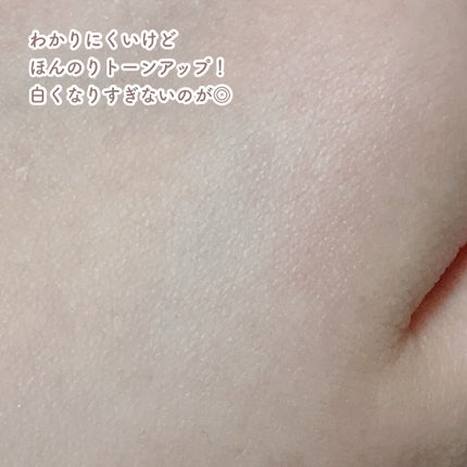 トーンアップ サンスティック シルキーバー/Abib /日焼け止め・UVケアを使ったクチコミ(4枚目)