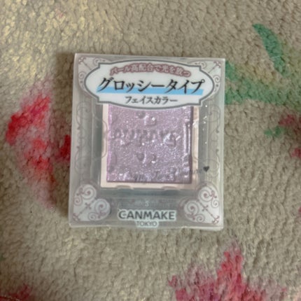 ジャストフォーミーパレット/キャンメイク/その他化粧小物を使ったクチコミ(4枚目)