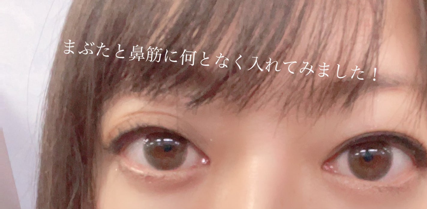 アイカラー/無印良品/単色アイシャドウを使ったクチコミ(3枚目)