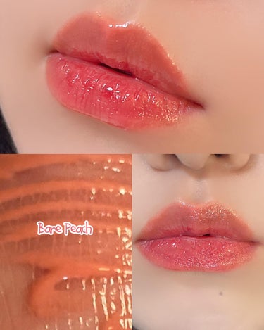 Water Glow Lip Tint 04 クラッシュ（Crush）/INGA/口紅の画像