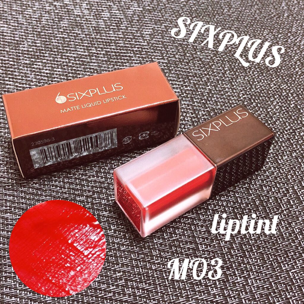 SIXPLUS マット リキッド リップスティック/SIXPLUS/リップグロスを使ったクチコミ(1枚目)