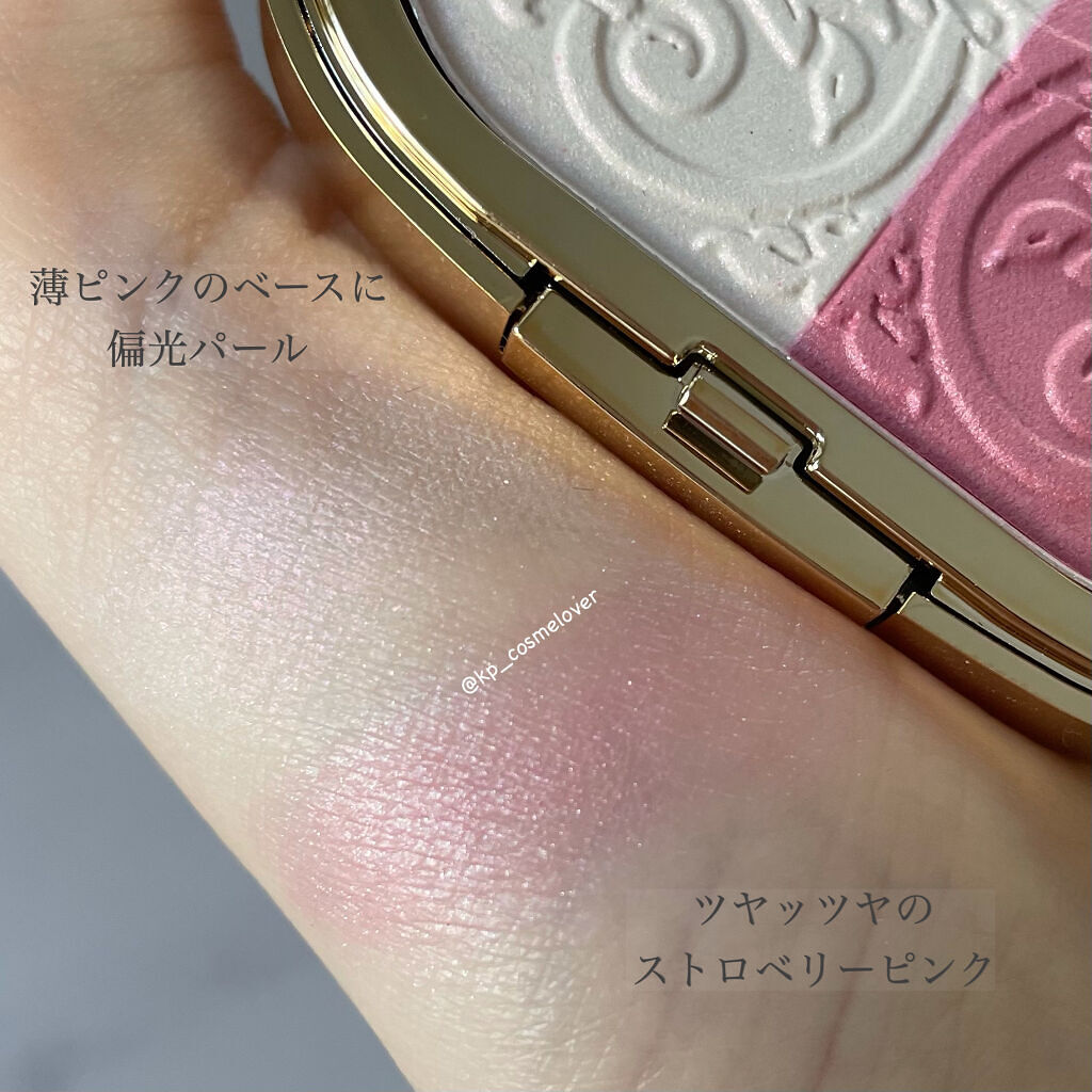 ソーラーグロウ イルミネーティングパウダー デュオ Sweet Pink/DOLCE&GABBANA BEAUTY/ハイライトを使ったクチコミ（3枚目）