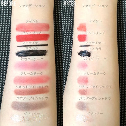 アルティム8∞ スブリム ビューティ クレンジング オイルn/shu uemura/オイルクレンジングを使ったクチコミ(7枚目)