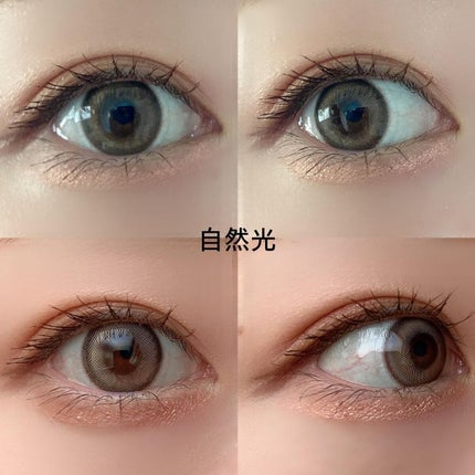 chuuLENS Milk&Tea 1day/chuu LENS/ワンデー(1DAY)カラコンを使ったクチコミ(7枚目)