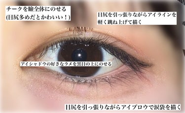 UR GLAM　BLOOMING EYE COLOR PALETTE/U R GLAM/アイシャドウパレットを使ったクチコミ（3枚目）