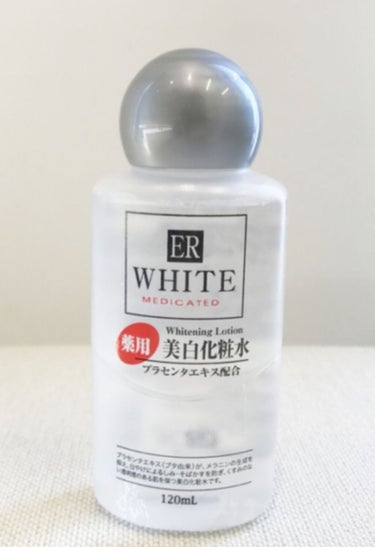 美容液ヒアルロン酸＋スーパーヒアルロン酸/DAISO/美容液を使ったクチコミ（2枚目）