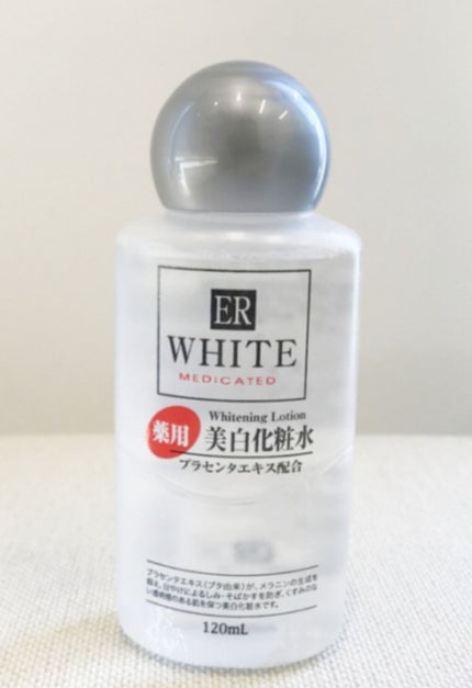 美容液ヒアルロン酸+スーパーヒアルロン酸/DAISO/美容液を使ったクチコミ(2枚目)