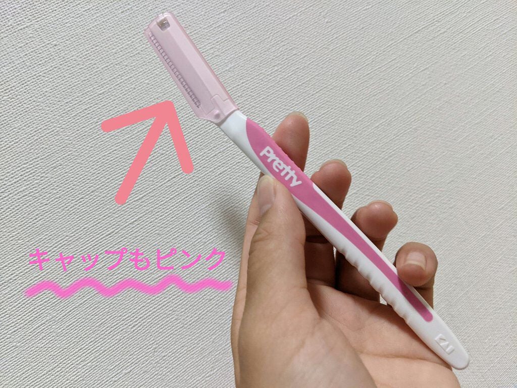 プリティー フェイスL 3本入/貝印/シェーバーを使ったクチコミ(2枚目)