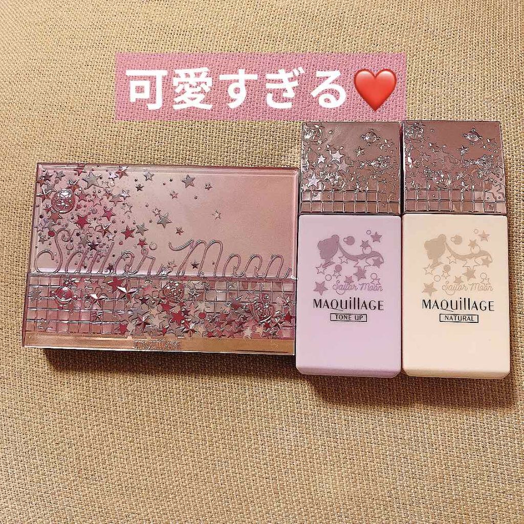 ドラマティックパウダリー UV/マキアージュ/パウダーファンデーションを使ったクチコミ(1枚目)