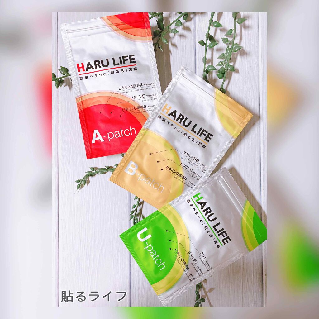 貼るライフU-patch/貼るライフ/シートマスク・パックを使ったクチコミ(1枚目)