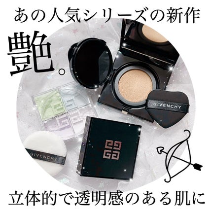 プリズム・リーブル/GIVENCHY/ルースパウダーを使ったクチコミ(1枚目)