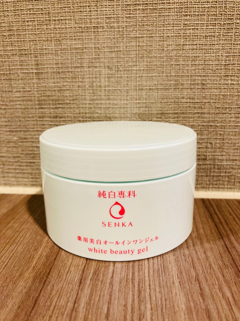 純白専科 すっぴん濃密ジェル/SENKA(専科)/オールインワン化粧品を使ったクチコミ(1枚目)