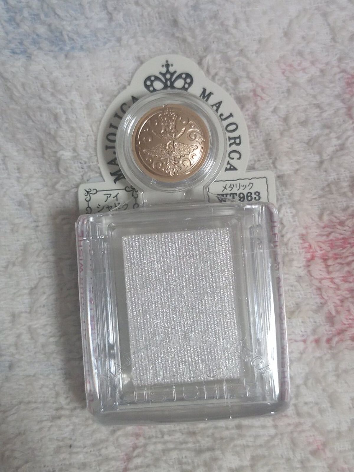 スーパーヒアルロン バブルスパークリングブースター/VT/洗い流すパック・マスクを使ったクチコミ（3枚目）