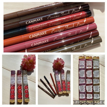 クリーミータッチライナー/キャンメイク/ジェルアイライナーを使ったクチコミ(4枚目)