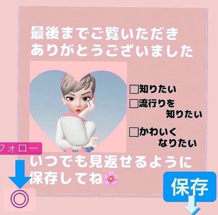 炭酸ホットクレンジング/肌ナチュール/その他洗顔料を使ったクチコミ(4枚目)