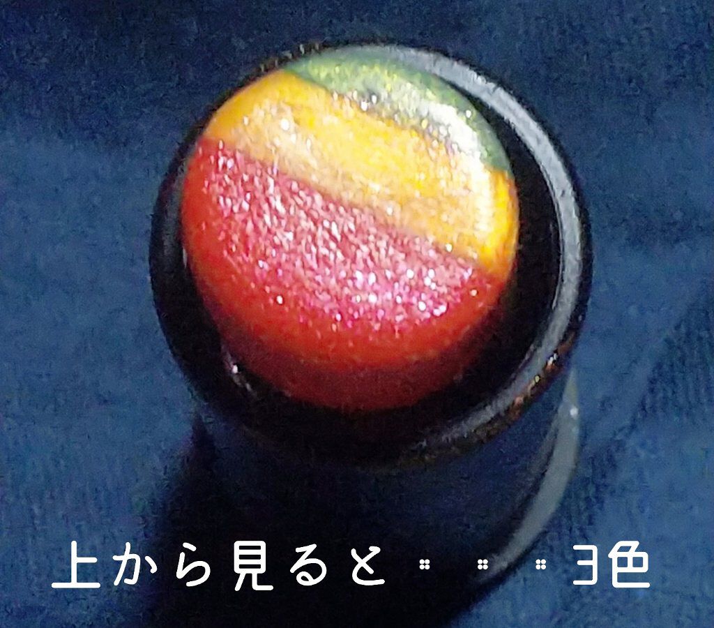 JELLY 2018年9月号/JELLY/雑誌を使ったクチコミ（2枚目）