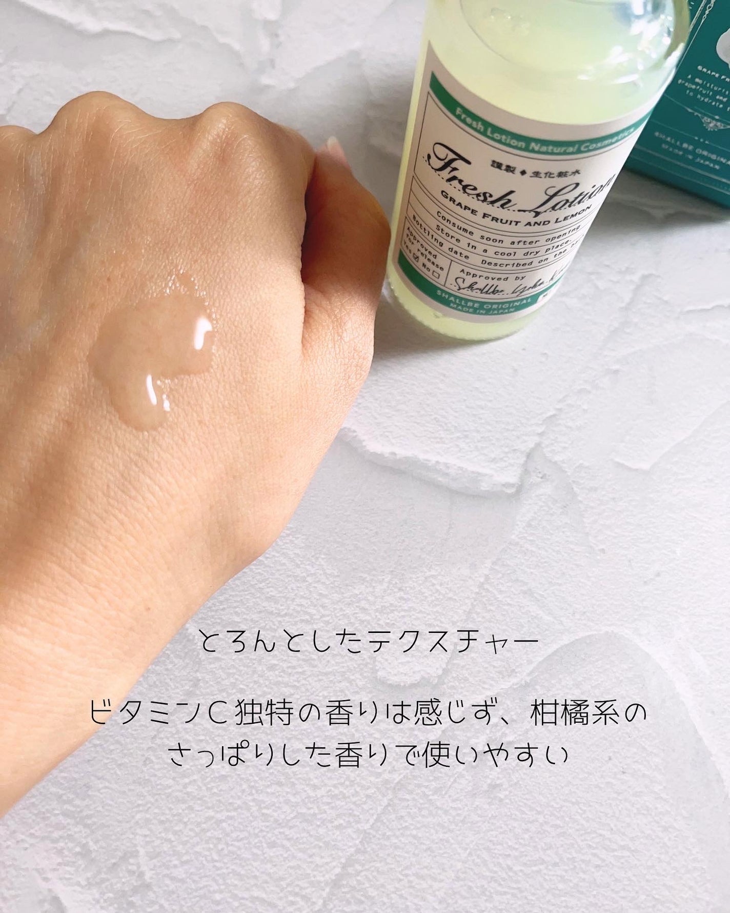 ãããŒð§žãã©ãã on LIPS ãâŒâ¢â¢âââââââââââââââââ¢â¢âŒSHALLBEçå..ãïŒ4æç®ïŒ