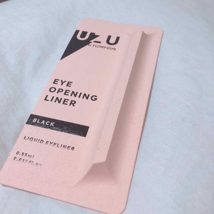 EYE OPENING LINER/UZU BY FLOWFUSHI/リキッドアイライナーを使ったクチコミ(1枚目)