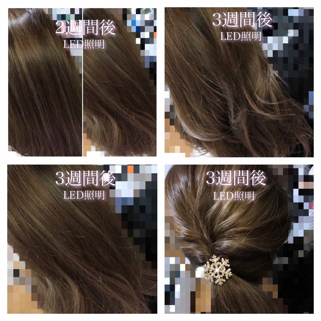 カラーシャンプー/ROYD/市販シャンプーを使ったクチコミ(4枚目)