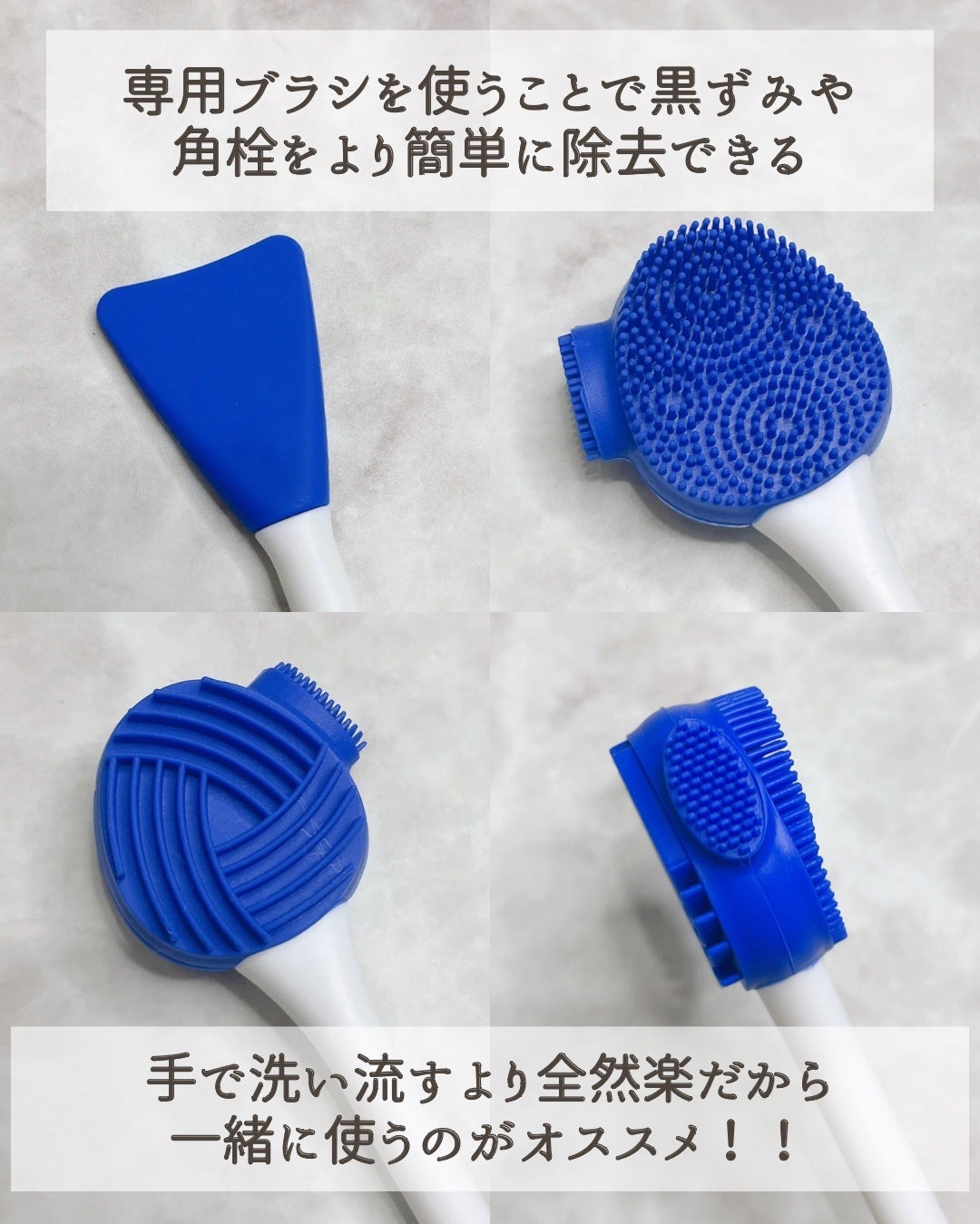 ゼロ毛穴クレイパック/MEDICUBE/洗い流すパック・マスクを使ったクチコミ(4枚目)